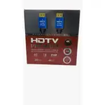 High Speed Hdtv Cable Hdtv 2.0 - Standard Transmissionline Could be used in Notebook Game box TV Projector Supports Deep Colour Cable length 1.5m